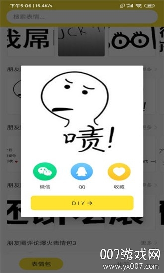 �����������°�