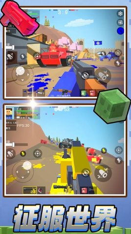 ��Ԫ����籩