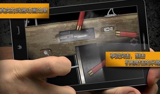 ��ʵǹеģ����