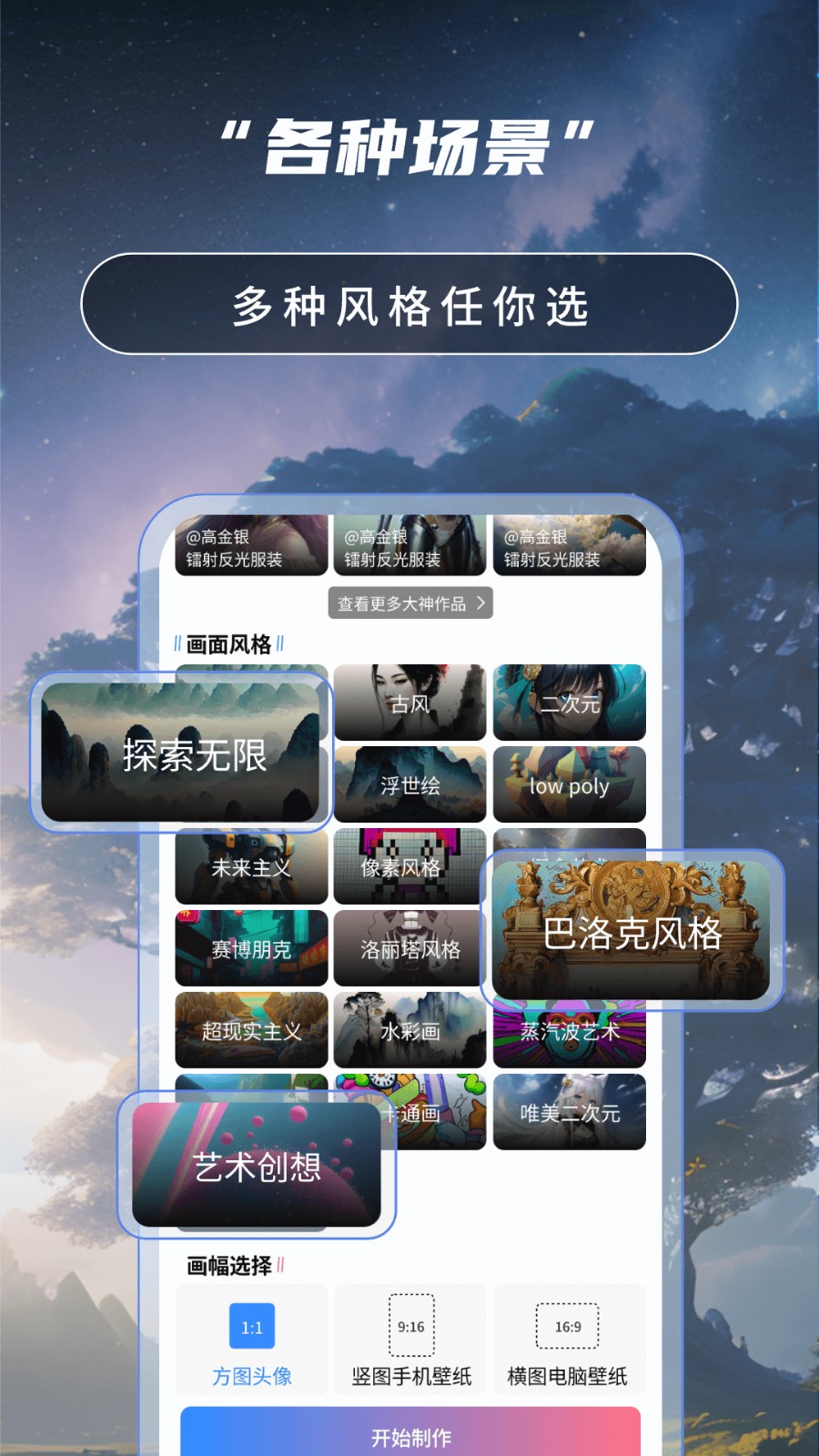 Ai�滭����