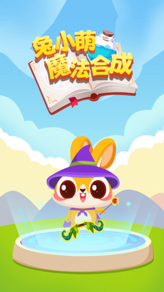 ��С��ħ���ϳ�