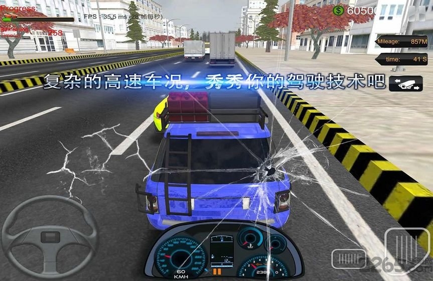 超难停车模拟器