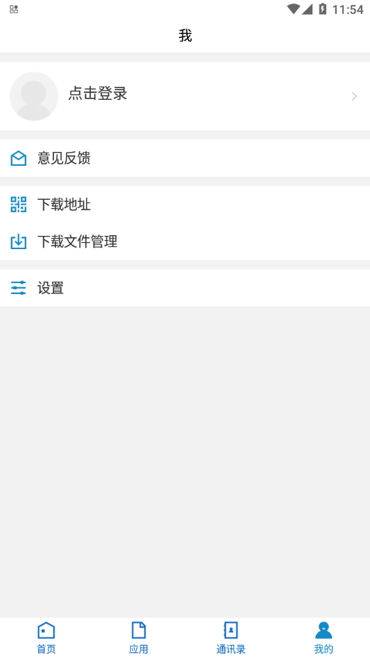 �人����ְԺ