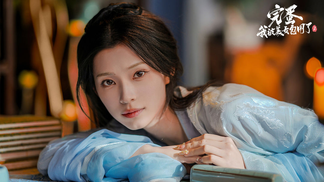 �군���ұ���Ů��Χ�ˣ�2