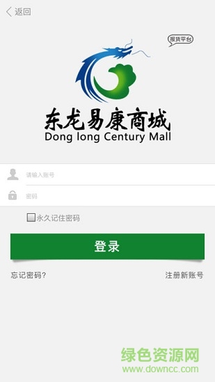 �����׿��̳�