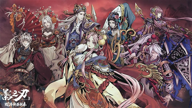 Ӱ֮��3����