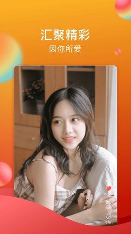 ����vlog�ƽ��