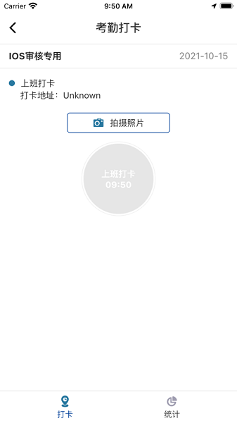 ��ɽ�ն�����