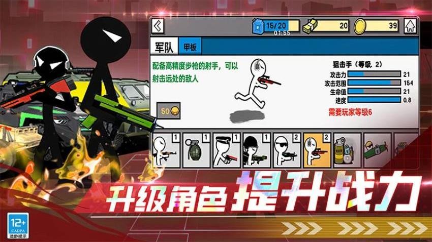 ���������ս��