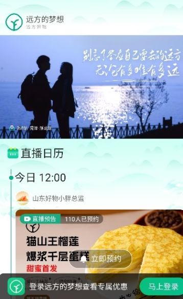 Զ��������