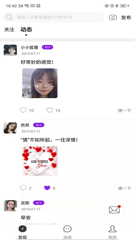 ������Լ