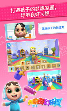 �ҵ������԰