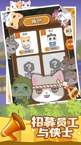 �������