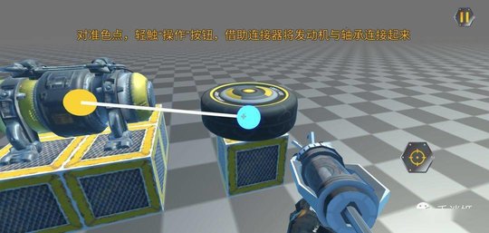 ���ﴴ���еʦ������ɳ����Ϸ