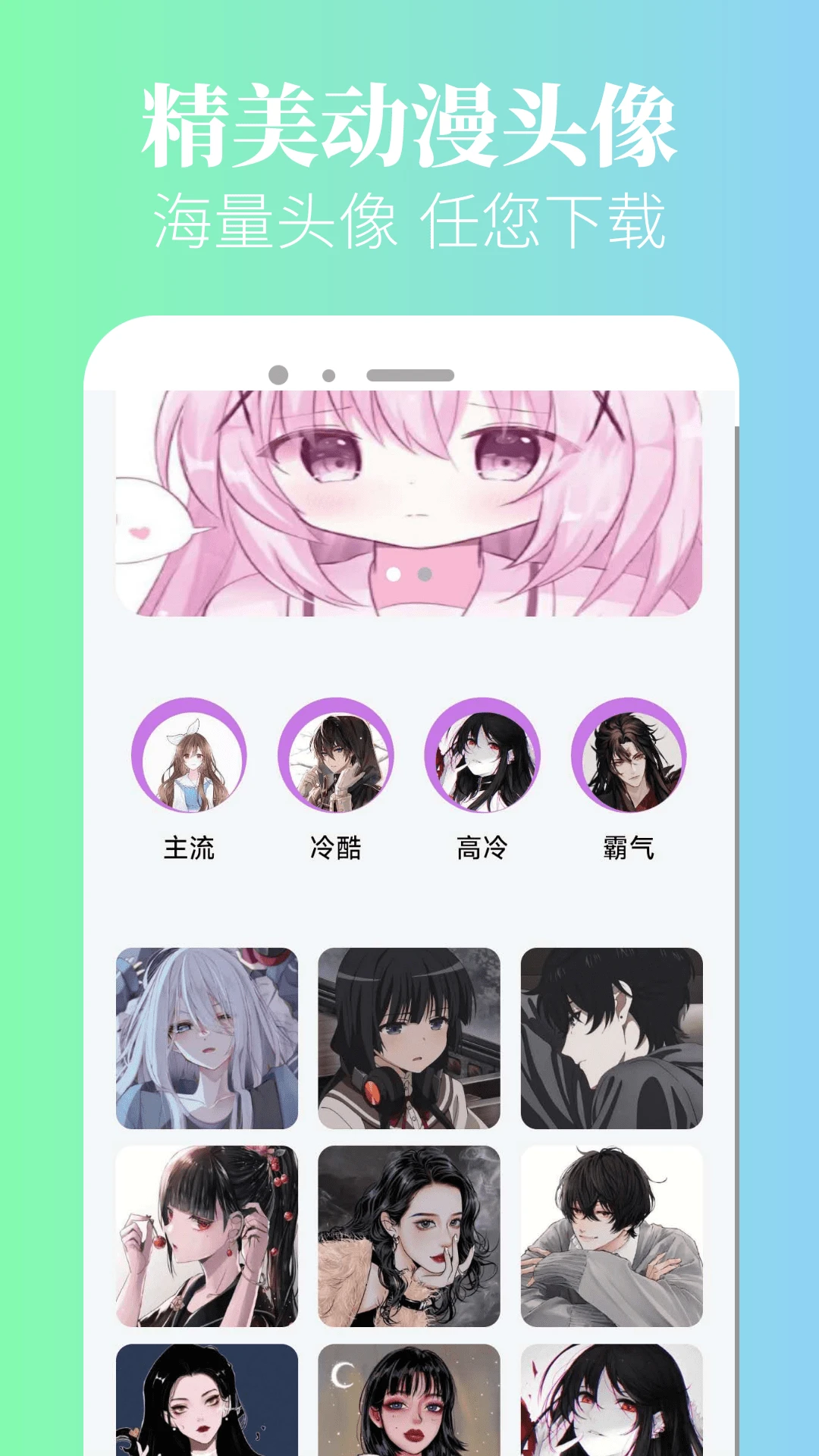 ����������ѹۿ�����ֻ���