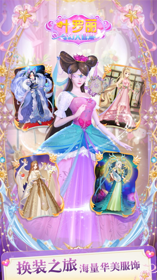 Ҷ������ô�ð�����޽����ʯ�������