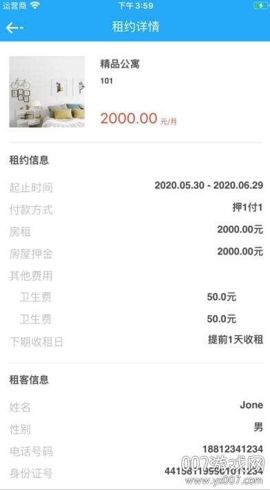 �������