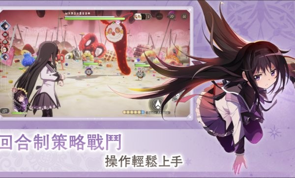 ħ����Ů֮����С����ֲ���°�׿2026��