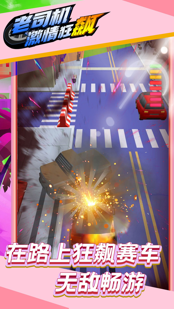 ��˾��������