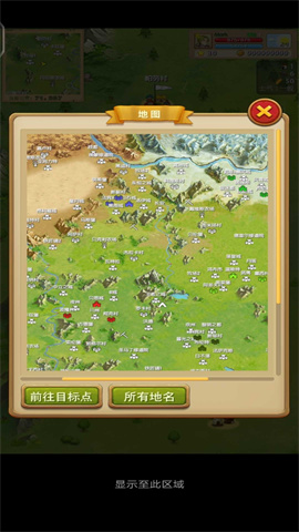 ����֮�С�����֮ս