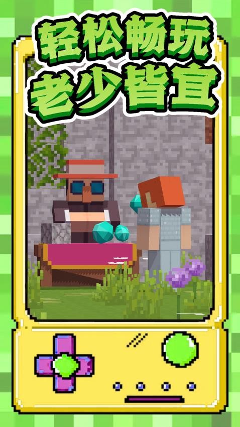 �ҵ�����ð������һ