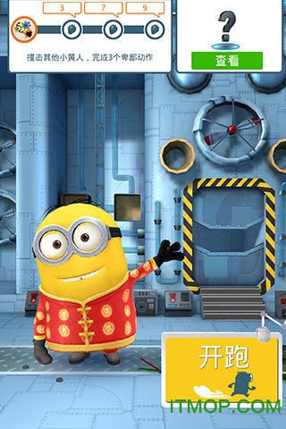 С���˿��ܹٷ�����ƻ����