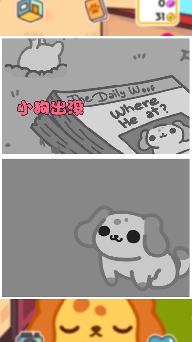 �ҵ�С�̹�