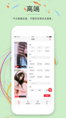 ���հ���