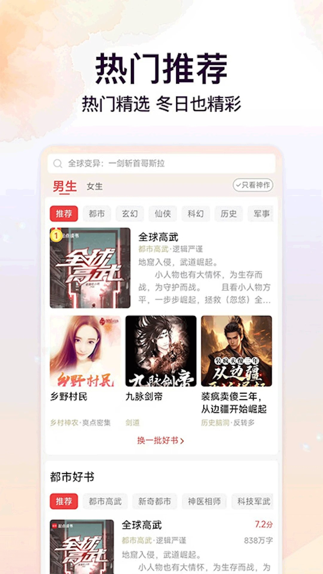 �������С˵