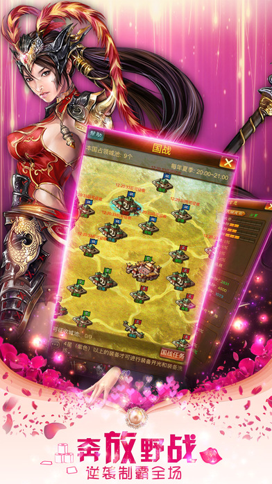 ��������־