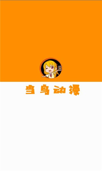 ������