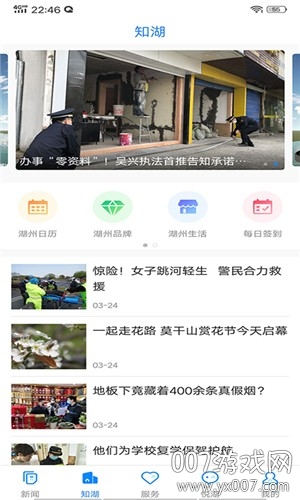 ��̫����