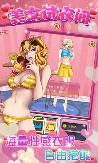 Ů�����¼�