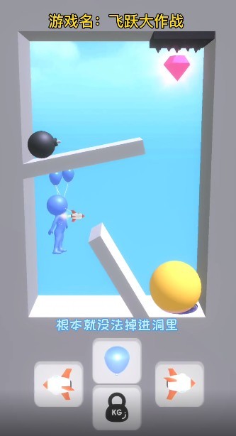 ��Ծ����ս