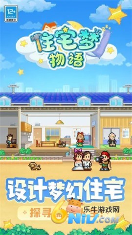 ��Ԣ��������氲׿ֱװ�����