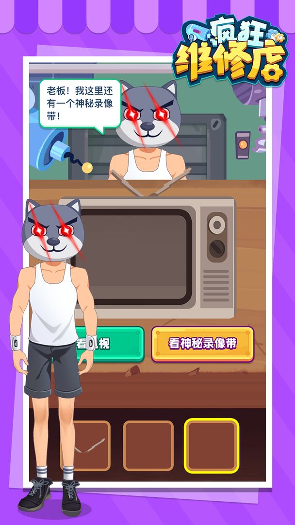 ���ά�޵�