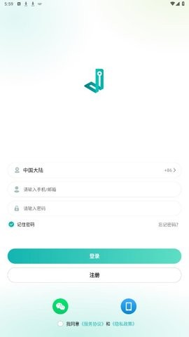小峰管家
