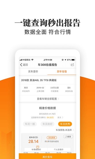 ��300���ٰ�