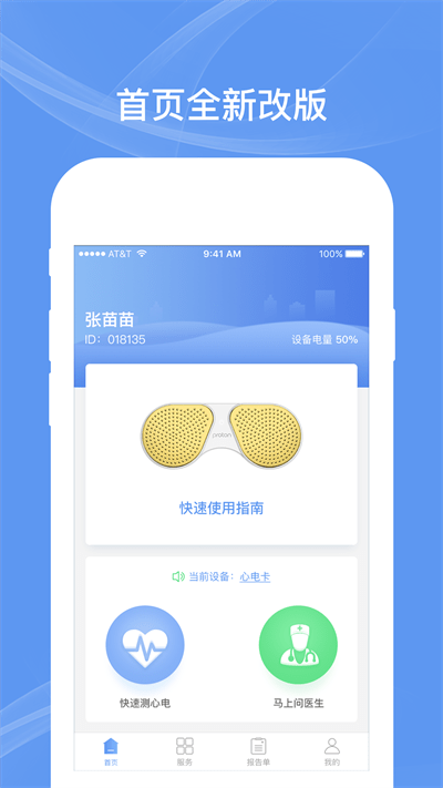 �������ĵ�