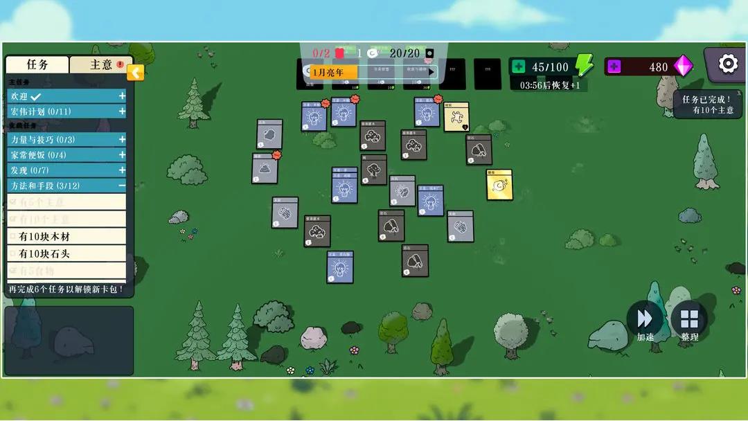 �ѵ�����