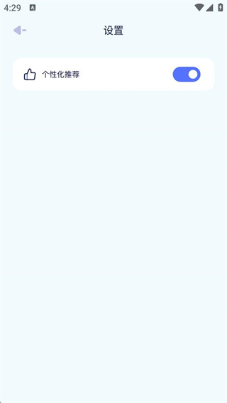 ���Ѽ��˹���