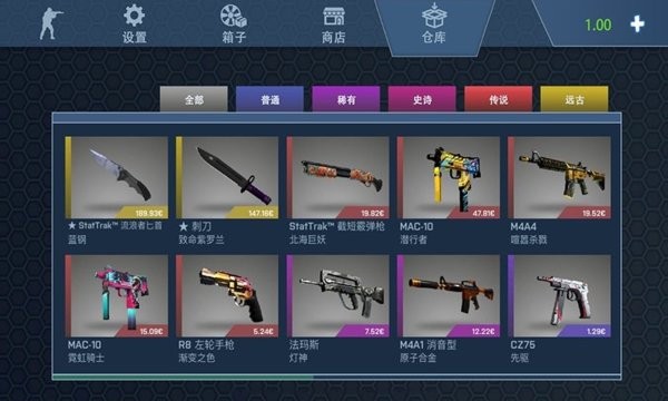 ȫ�񷴿ֿ���ģ����