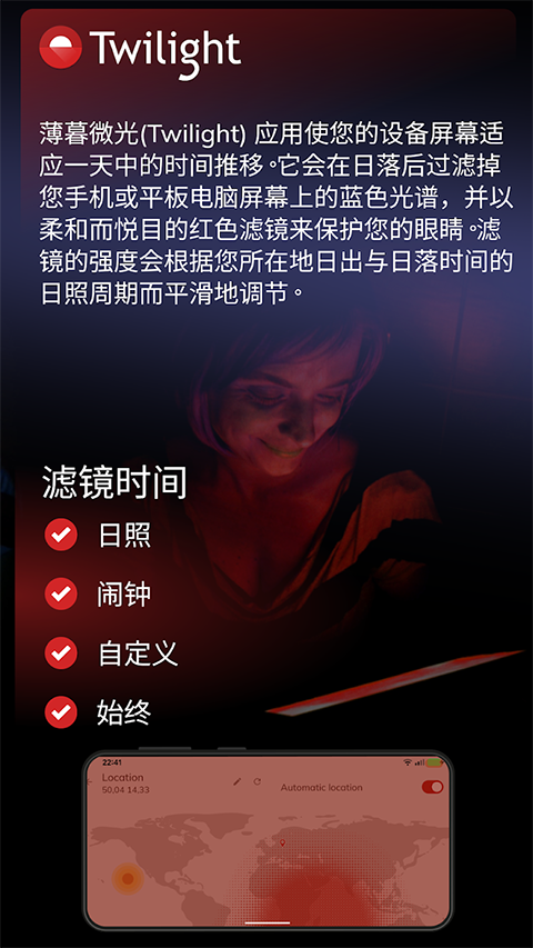 ��ĺ΢��app�ٷ���