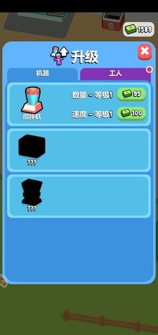 �ҵ�С����