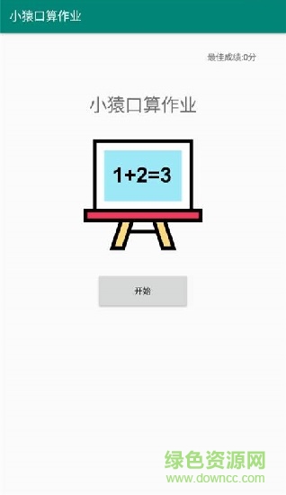 СԳ������ҵ