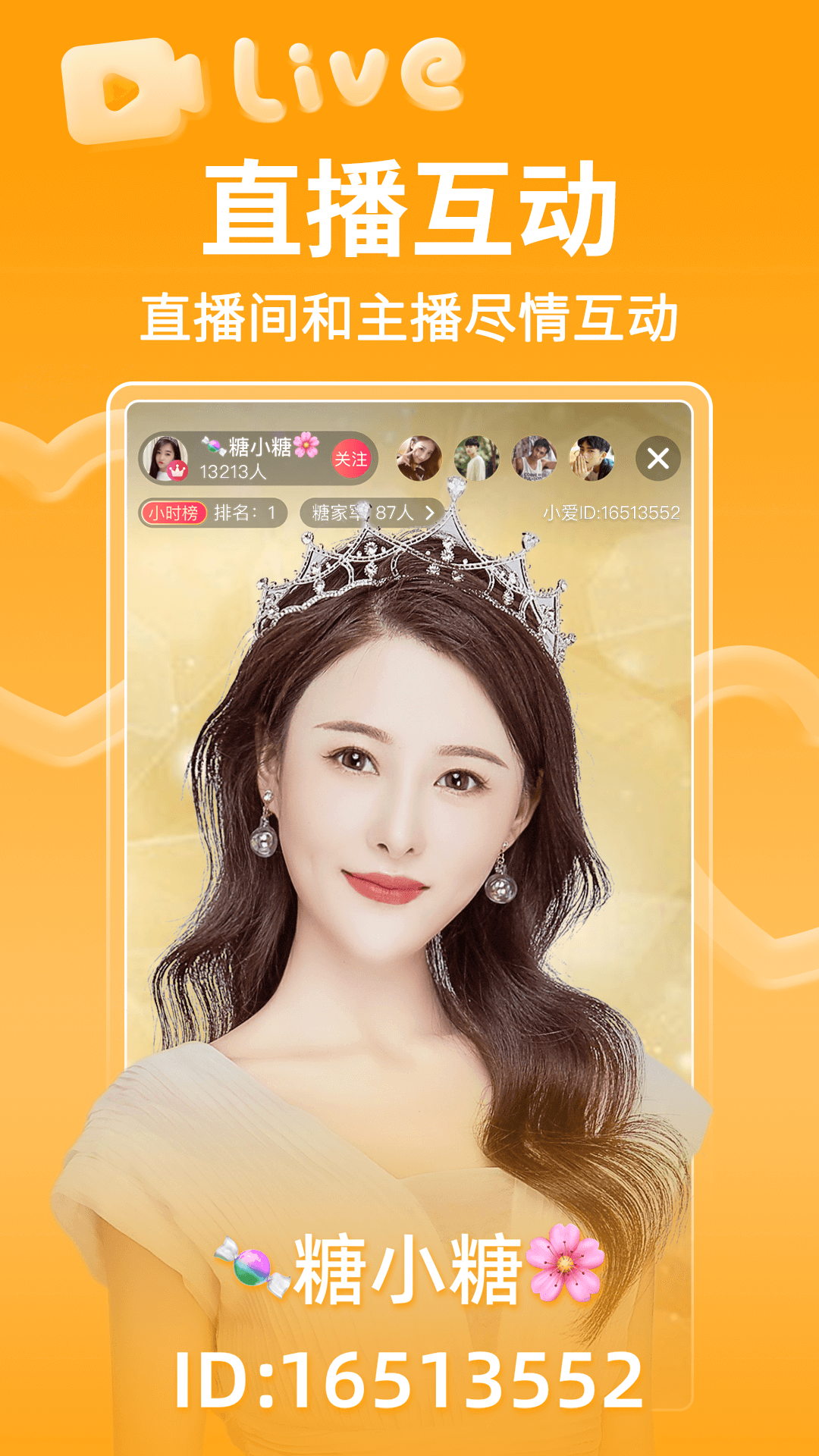 С��ֱ����