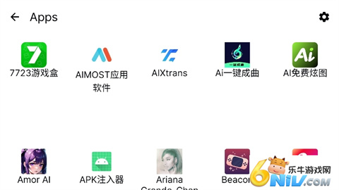 Beaconģ����