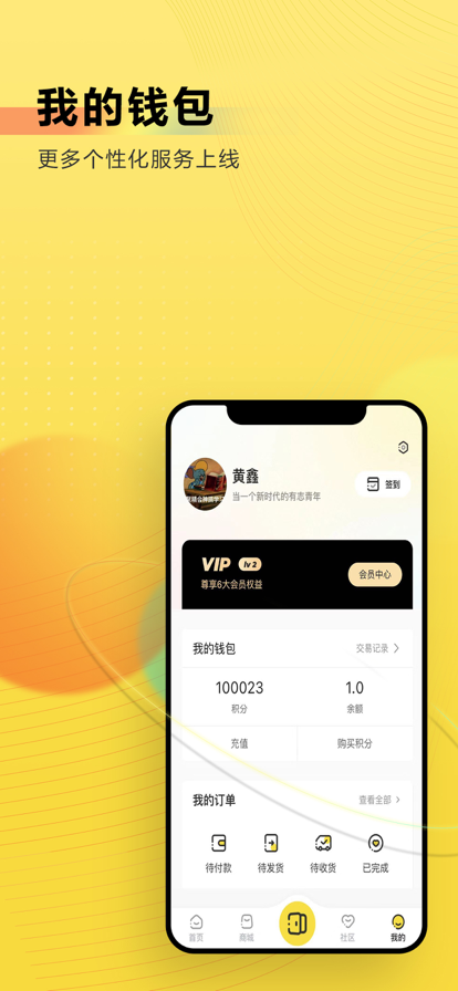 С�۷��ǻ�����ƻ����