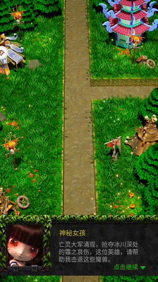 ħ�����������°�