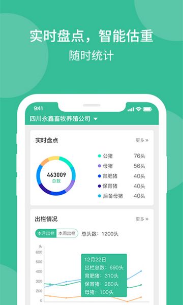 �������� ��׿��v3.4.6.7